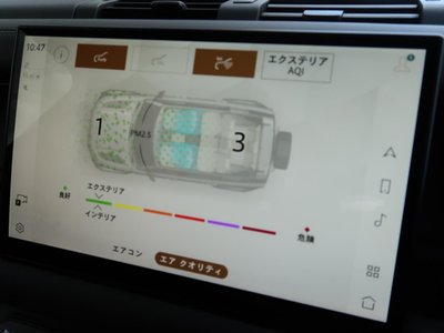 2024 LAND Rover DEFENDER 缩略图 17