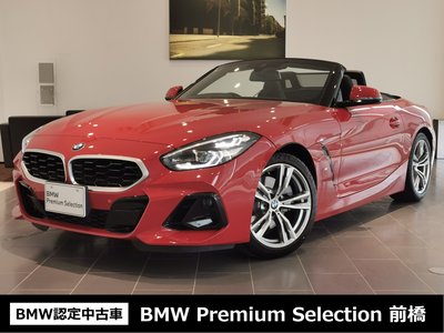 BMW Z4 - 1