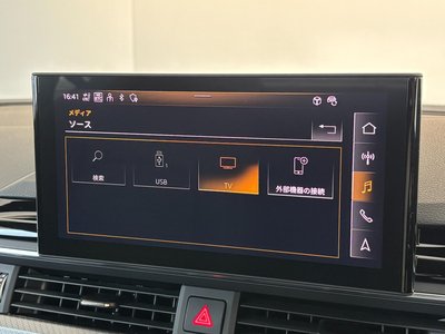 صورة مصغرة 40 لـ 2021 AUDI RS5