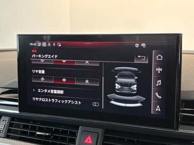 صورة مصغرة 44 لـ 2021 AUDI RS5