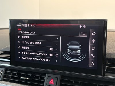 صورة مصغرة 45 لـ 2021 AUDI RS5