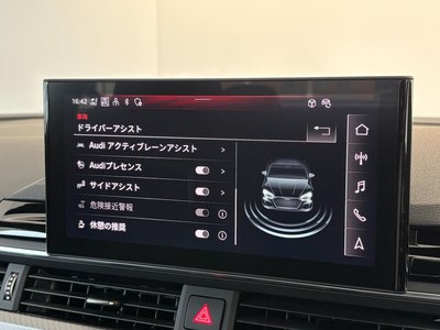 صورة مصغرة 46 لـ 2021 AUDI RS5