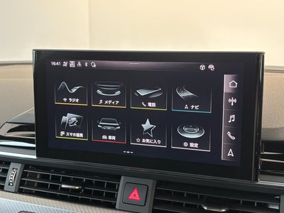 صورة مصغرة 39 لـ 2021 AUDI RS5