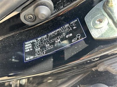 2023 Toyota LAND CRUISER PRADO 缩略图 41