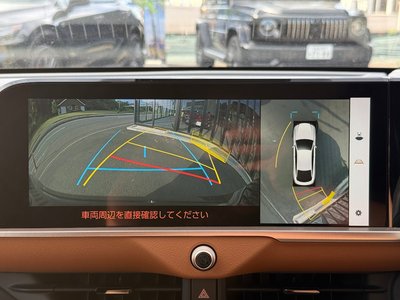 TOYOTA CROWN CROSSOVER - 4