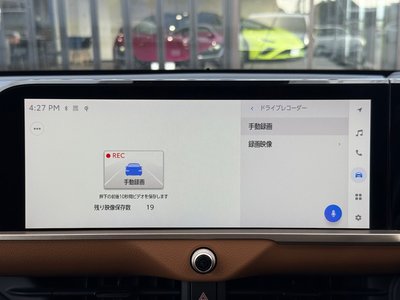 TOYOTA CROWN CROSSOVER - 6