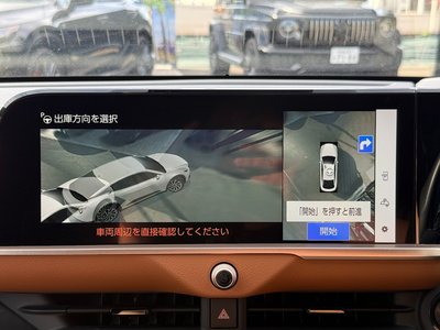 TOYOTA CROWN CROSSOVER - 5