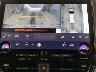 2026 TOYOTA ALPHARD — миниатюра 27
