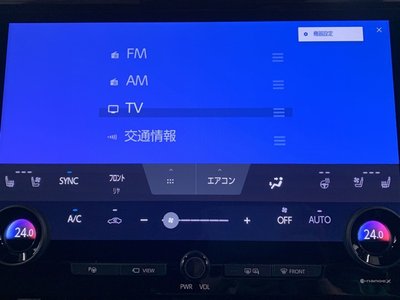 2026 TOYOTA ALPHARD — миниатюра 19