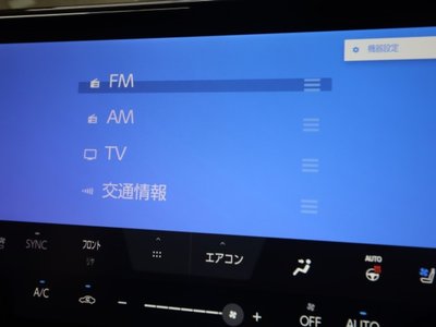 صورة مصغرة 26 لـ 2025 Toyota ALPHARD