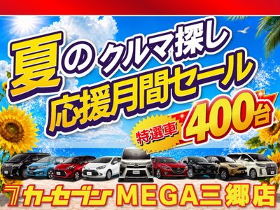 صورة 3 لـ 2025 Toyota ALPHARD