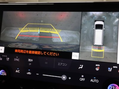 صورة مصغرة 25 لـ 2025 Toyota ALPHARD