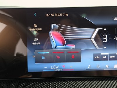 2025 BMW X7 — миниатюра 35