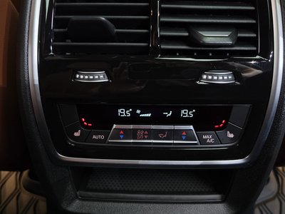 2025 BMW X7 — миниатюра 36