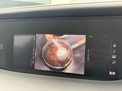 2017 Lexus LS 缩略图 39
