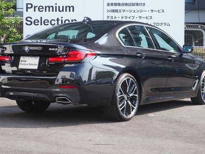 2023 BMW 5 SERIES — фото 8