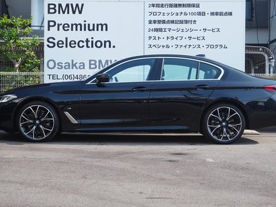 2023 BMW 5 SERIES — миниатюра 11