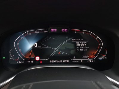 صورة مصغرة 11 لـ 2021 BMW 7 SERIES