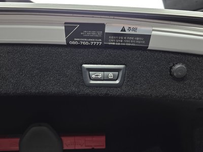 صورة مصغرة 24 لـ 2021 BMW 7 SERIES