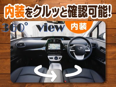 2023 Toyota CROWN CROSSOVER 照片 3
