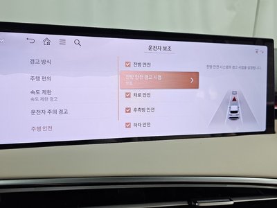 2025 Genesis GV70 缩略图 23