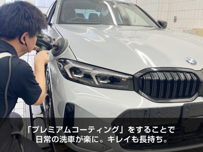 2025 BMW X3 — миниатюра 39