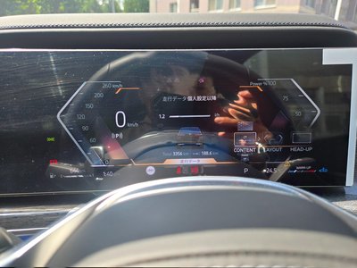2025 BMW 7 SERIES 缩略图 43