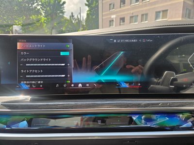 2025 BMW 7 SERIES 缩略图 57