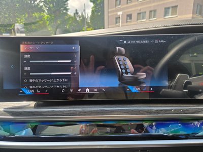 2025 BMW 7 SERIES 缩略图 59