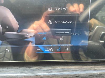 2025 BMW 7 SERIES 缩略图 60