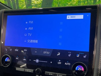 صورة مصغرة 41 لـ 2024 Toyota ALPHARD