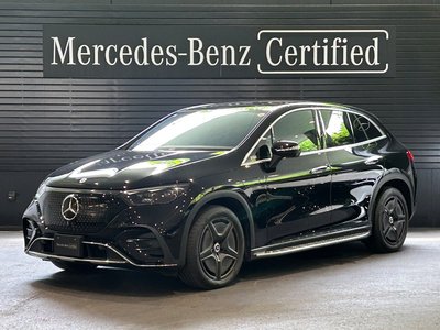 2024 Mercedes-BENZ EQE 照片 2