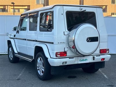 2017 Mercedes-BENZ G-CLASS thumbnail 43