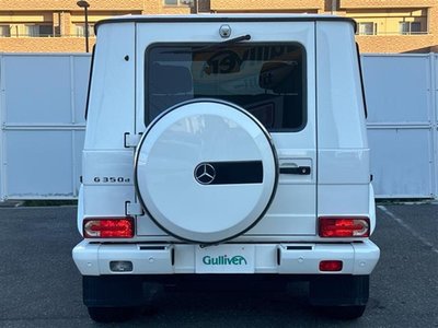 2017 Mercedes-BENZ G-CLASS thumbnail 32