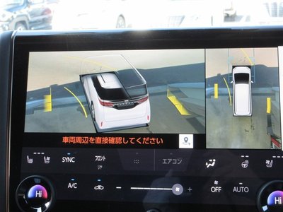 2023 Toyota ALPHARD 缩略图 31