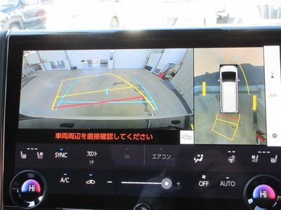 2023 Toyota ALPHARD 缩略图 32