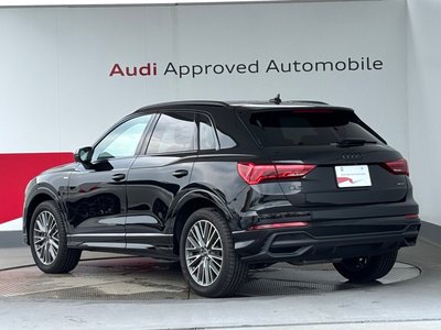 AUDI Q3 - 8