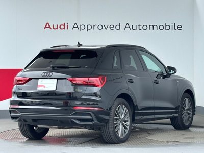 AUDI Q3 - 7