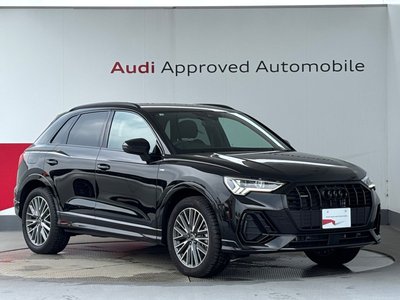 AUDI Q3 - 9