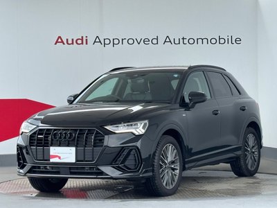 AUDI Q3 - 1