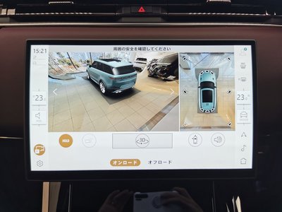 2025 LAND Rover RANGE ROVER SPORT — миниатюра 40