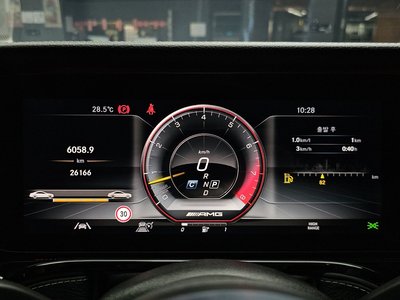 2021 Mercedes-BENZ G-CLASS — миниатюра 11