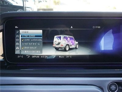 2020 Mercedes-BENZ G-CLASS 缩略图 29