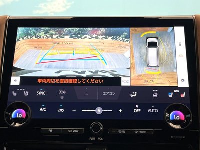 TOYOTA VELLFIRE - 5