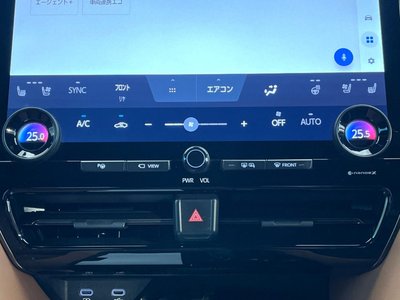 2023 Toyota VELLFIRE — миниатюра 46