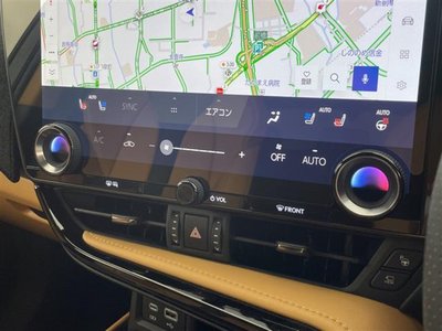 صورة مصغرة 25 لـ 2025 Lexus NX