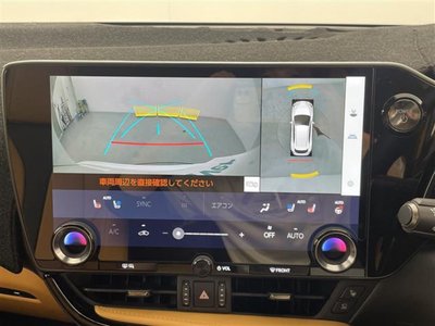 صورة مصغرة 8 لـ 2025 Lexus NX