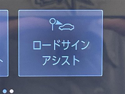 صورة مصغرة 18 لـ 2025 Lexus NX