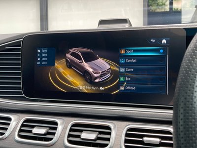 2025 Mercedes-BENZ GLE — миниатюра 35