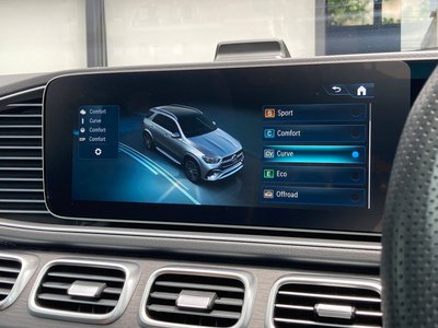 2025 Mercedes-BENZ GLE — миниатюра 33
